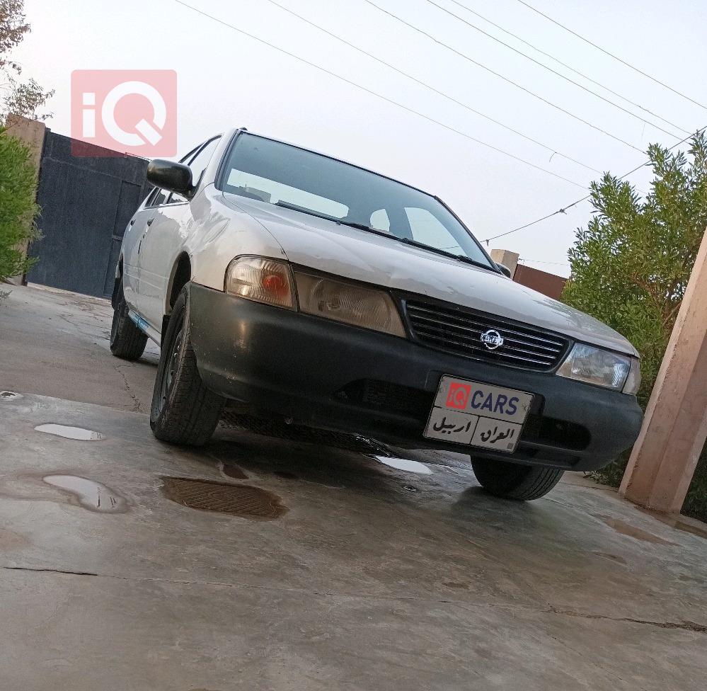 نيسان صني